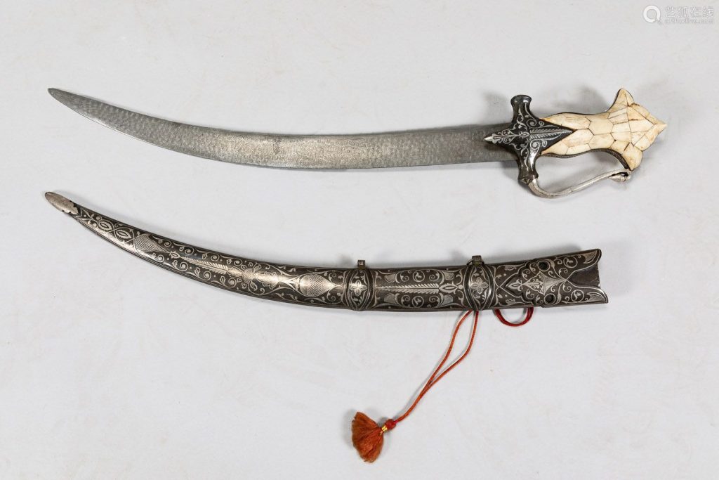 monkatana Sword